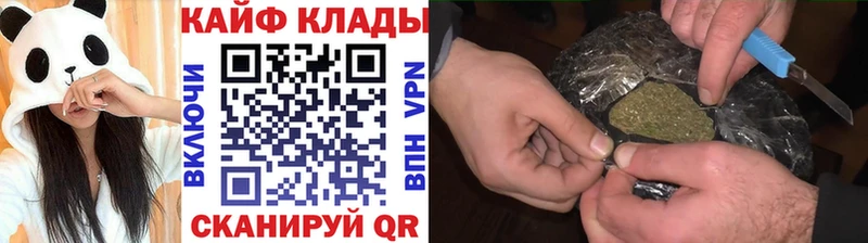 Где купить наркотики Березники A PVP  Cocaine  Меф мяу мяу  Метамфетамин  Бошки Шишки 