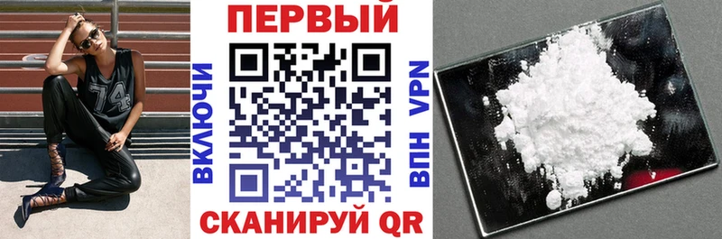наркота  Березники  АМФ Розовый 