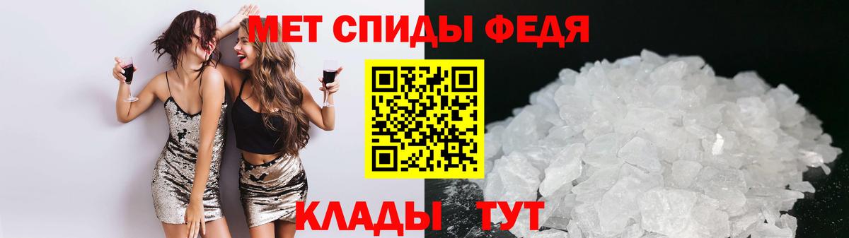 АМФ Premium Березники