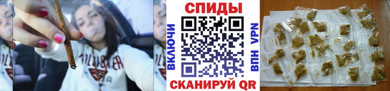 Бутират GHB  купить наркоту  гидра онион  Березники 