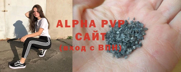 круглые Алексеевка