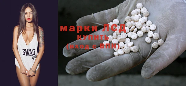 круглые Алексеевка