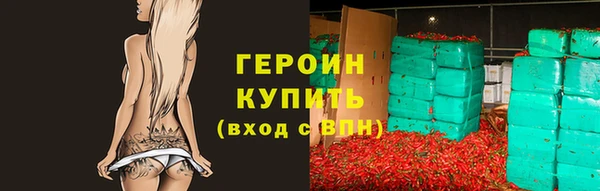 круглые Алексин