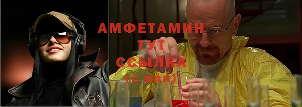 крисы Алзамай