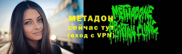 круглые Алексин