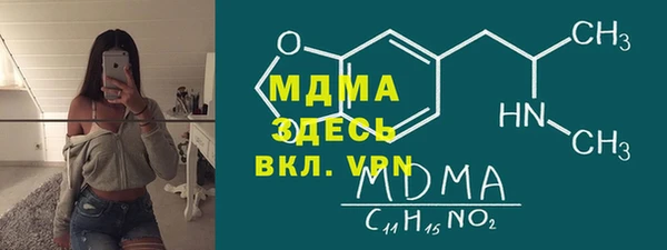 круглые Алексеевка