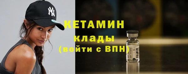 круглые Алексин