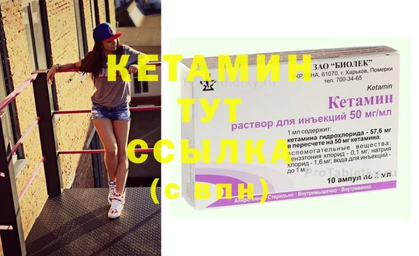 круглые Алексин