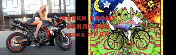 круглые Алексеевка