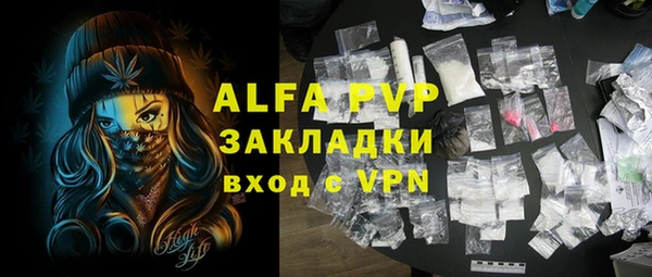 круглые Алексеевка