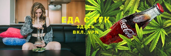 круглые Алексин