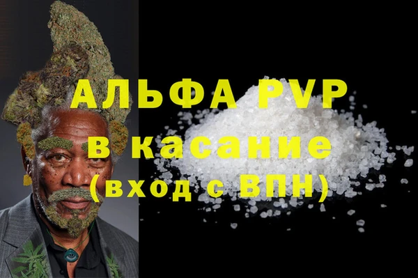 круглые Алексеевка