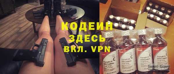 не бодяженный Переславль-Залесский