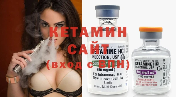 крисы Алзамай