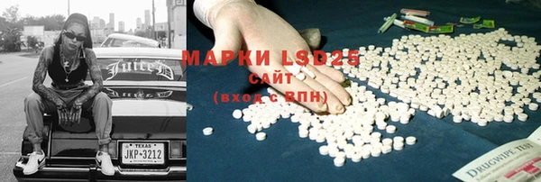 круглые Алексин