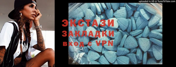 крисы Алзамай