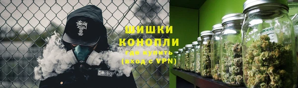 скорость Елабуга
