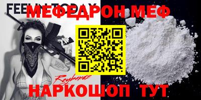 ПСИЛОЦИБИНОВЫЕ ГРИБЫ Новозыбков