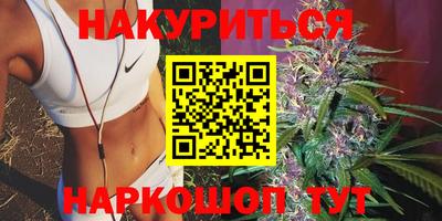 ALPHA-PVP Новодвинск