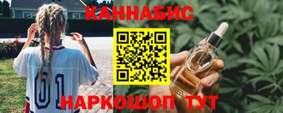 ALPHA-PVP Новодвинск