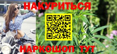 ПСИЛОЦИБИНОВЫЕ ГРИБЫ Новозыбков