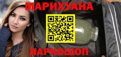 стаф Новокубанск
