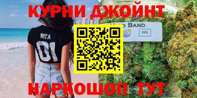 ALPHA-PVP Новодвинск