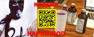 ПСИЛОЦИБИНОВЫЕ ГРИБЫ Новозыбков