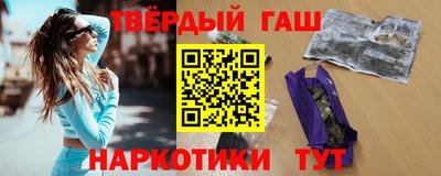 ПСИЛОЦИБИНОВЫЕ ГРИБЫ Новозыбков