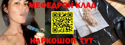 ПСИЛОЦИБИНОВЫЕ ГРИБЫ Новозыбков