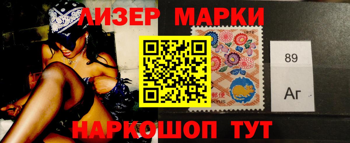 ЛСД экстази  Вход с VPN  KRAKEN tor  ЛСД экстази кислота  ЛСД экстази кислота  Березники 