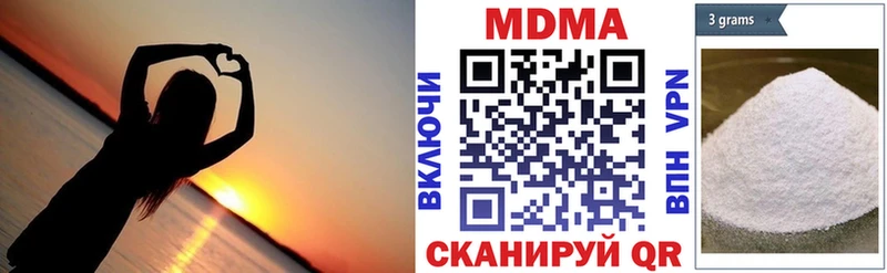 МДМА Molly Березники