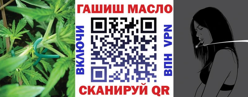 купить наркотики сайты  Березники  KRAKEN ТОР  Дистиллят ТГК гашишное масло 